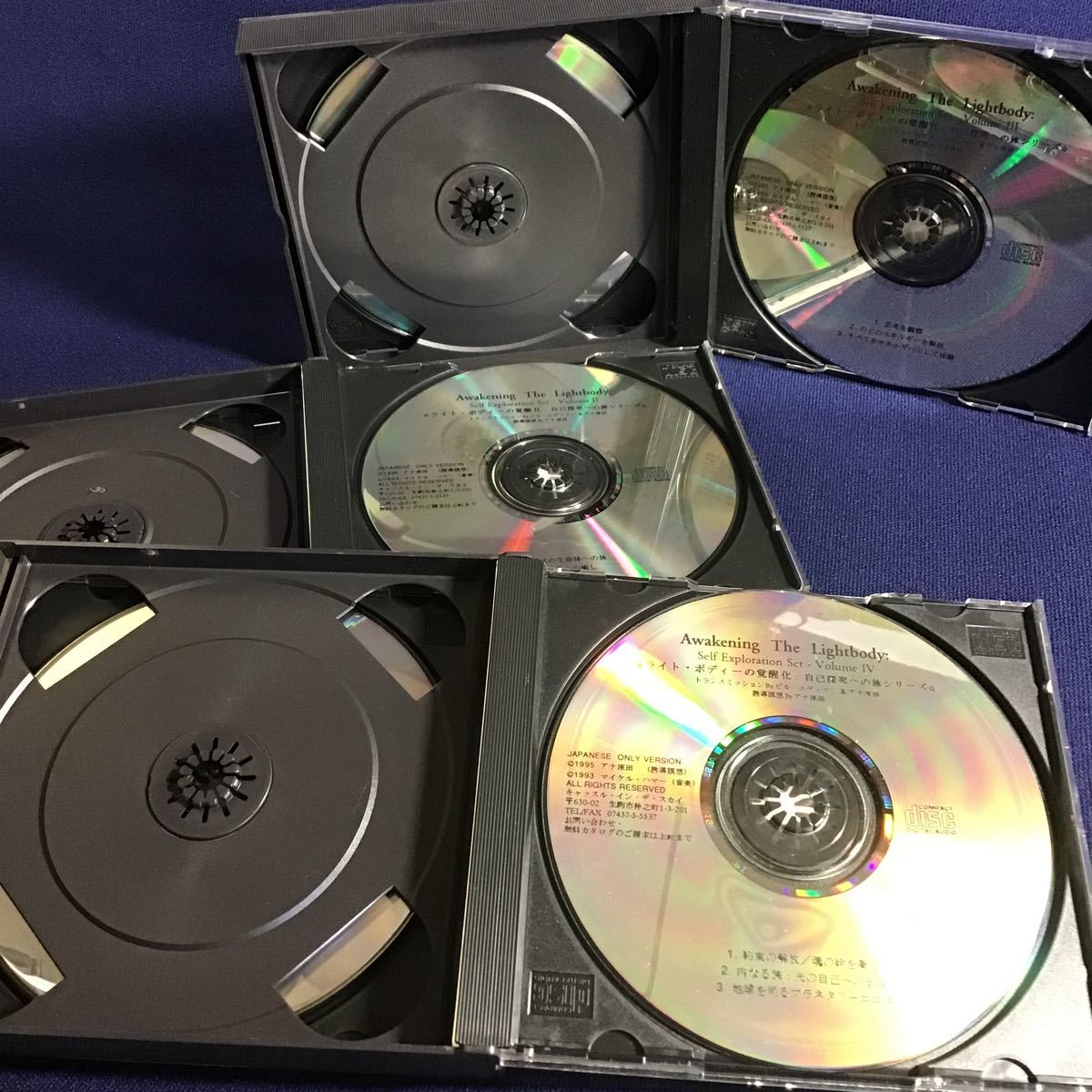 CD 9枚 ライトボディの覚醒化 自己探究の旅 アナ原田 ビル CD 9枚 ライトボディの覚醒化 自己探究の旅 アナ原田 ビル