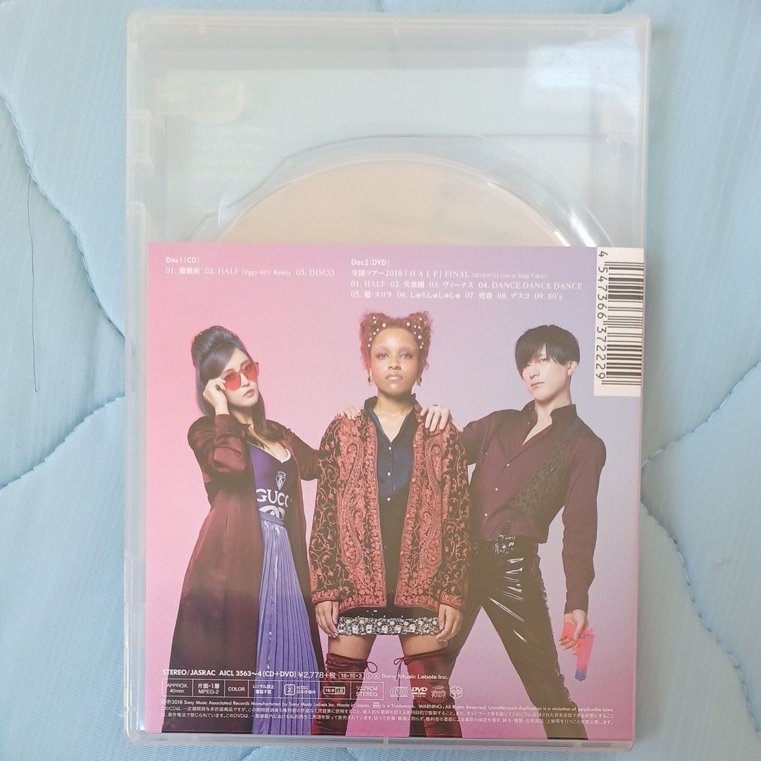 CD 女王蜂 催眠術 完全生産限定盤 DVD付