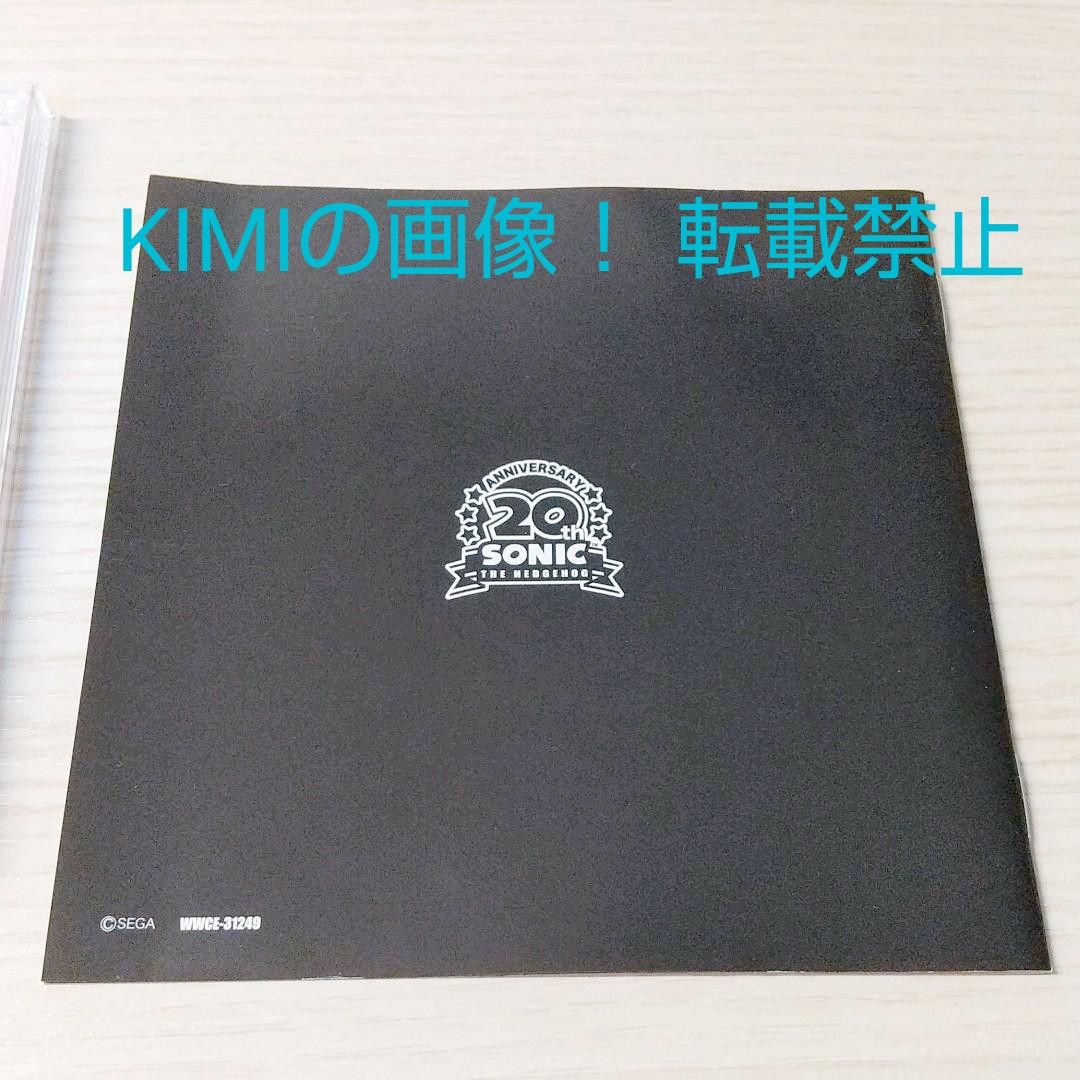 ソニックアドベンチャー2 サウンドトラック 20th Anniversary