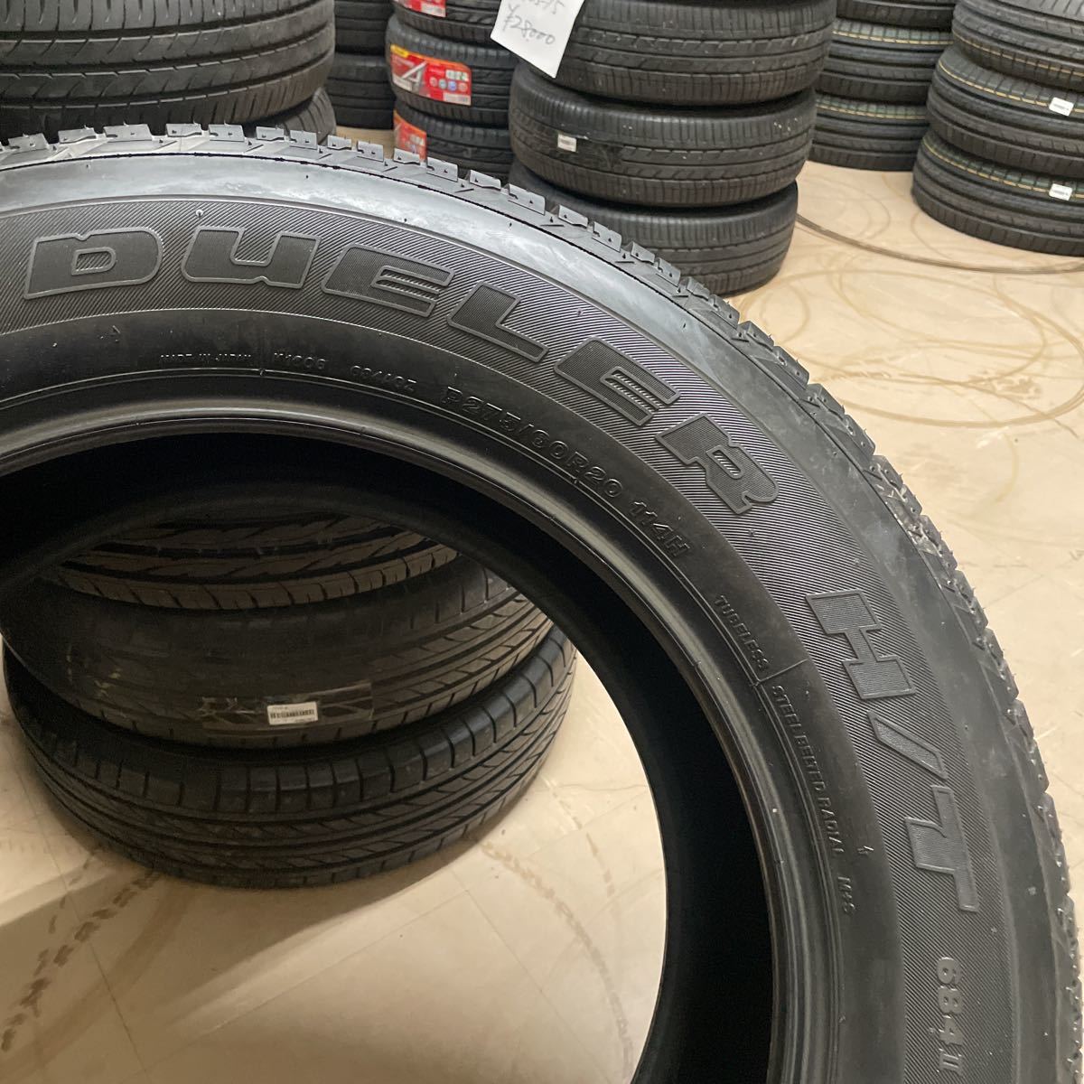 275/60R20 ブリヂストン、ほぼ新品　　年式：2016年 2本セット：20000円_画像6