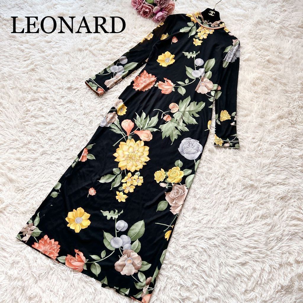 Yahoo!オークション - 極美品*レオナール LEONARD 最高級カンカン素材 