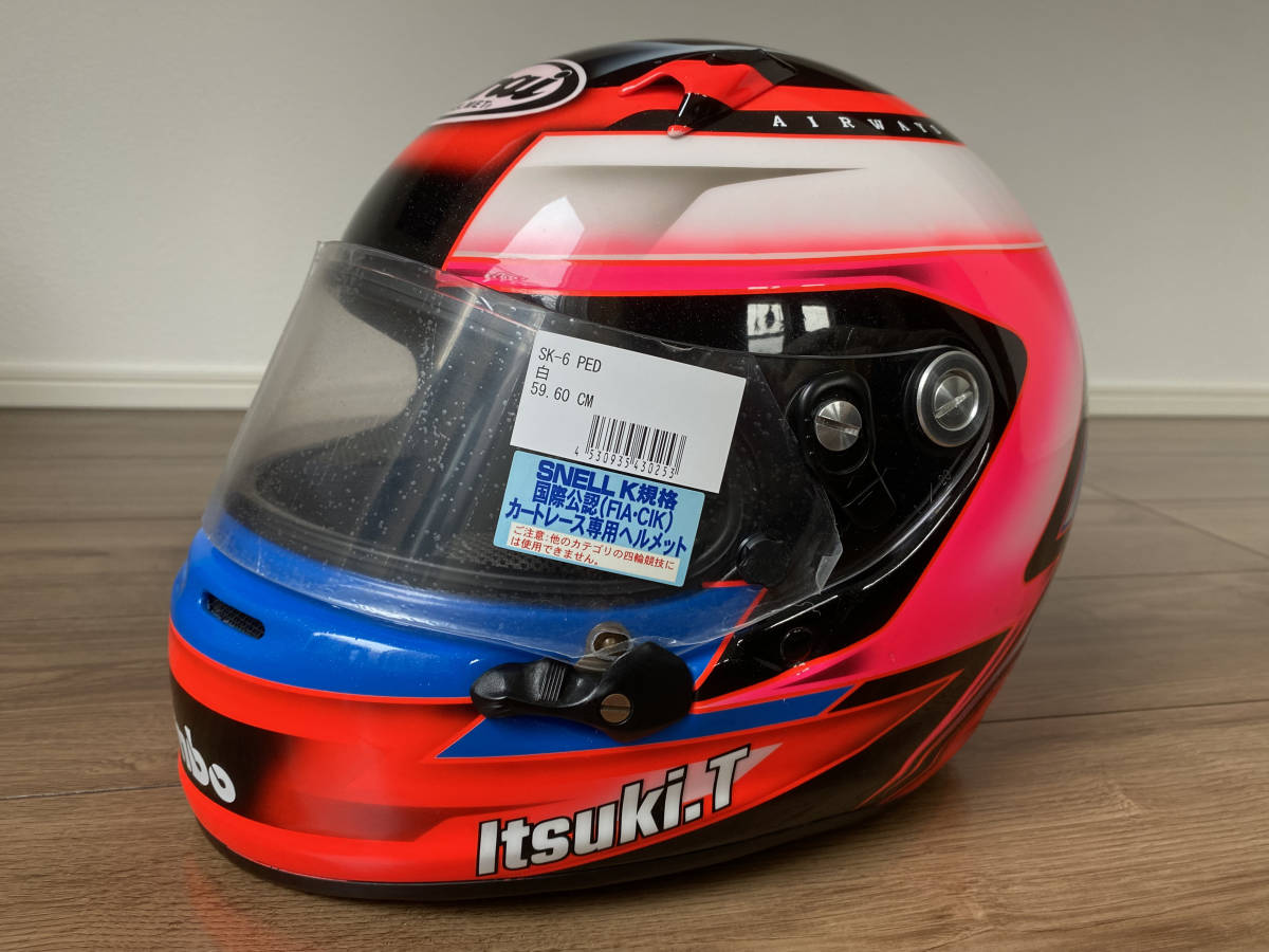 Arai アライ ヘルメット SK-6 SNELL-K規格 レーシングカート・走行会用　ペイント済_画像1