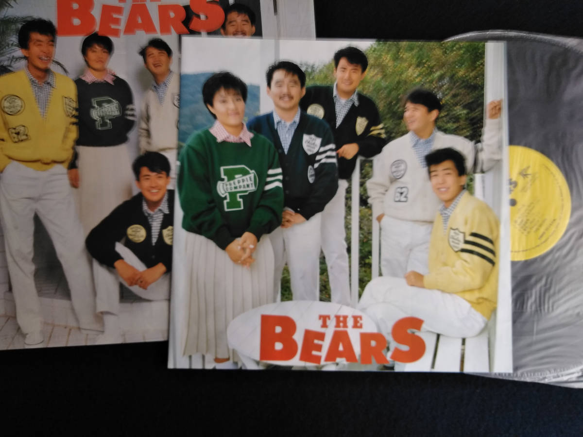 THE BEARS ベアーズ　ファースト・アルバム　シュリンク付き_画像4