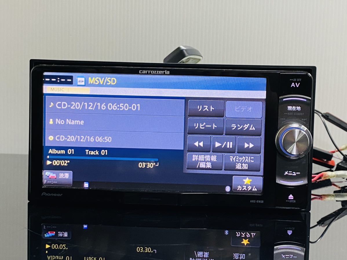 AVIC-RW09 カロッツェリア 4chフルセグTV Bluetoothオーディオ CD→SD録音 DVD SDオーディオ 200ｍｍ フィルムアンテナ付き 送料無料_画像5