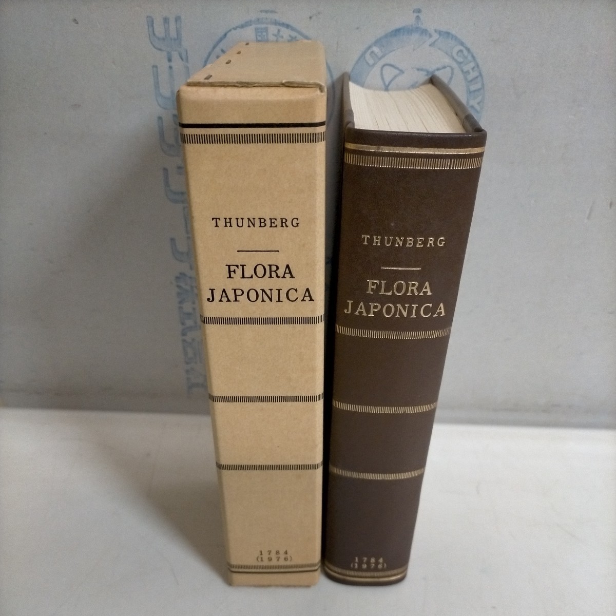 THUNBERG FLORA JAPONICA 1784(1976) シュンベリー日本植物誌 THUNBERG FLORA JAPONICA 1784(1976) シュンベリー日本植物誌