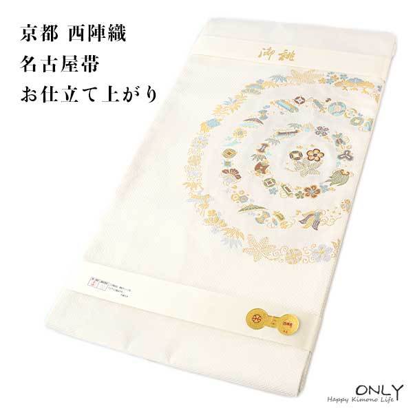 日本製 ヤフオク! - 正絹 お仕立て上がり お洒落 夏用 袋帯 na-86 ア