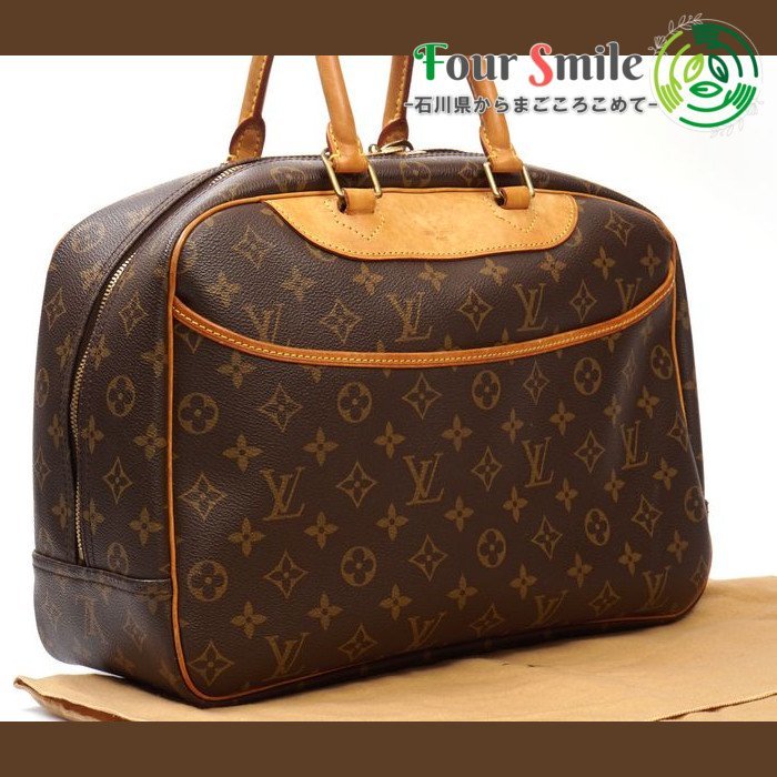 極美品】ルイヴィトン Louis Vuitton モノグラム ドーヴィル ...
