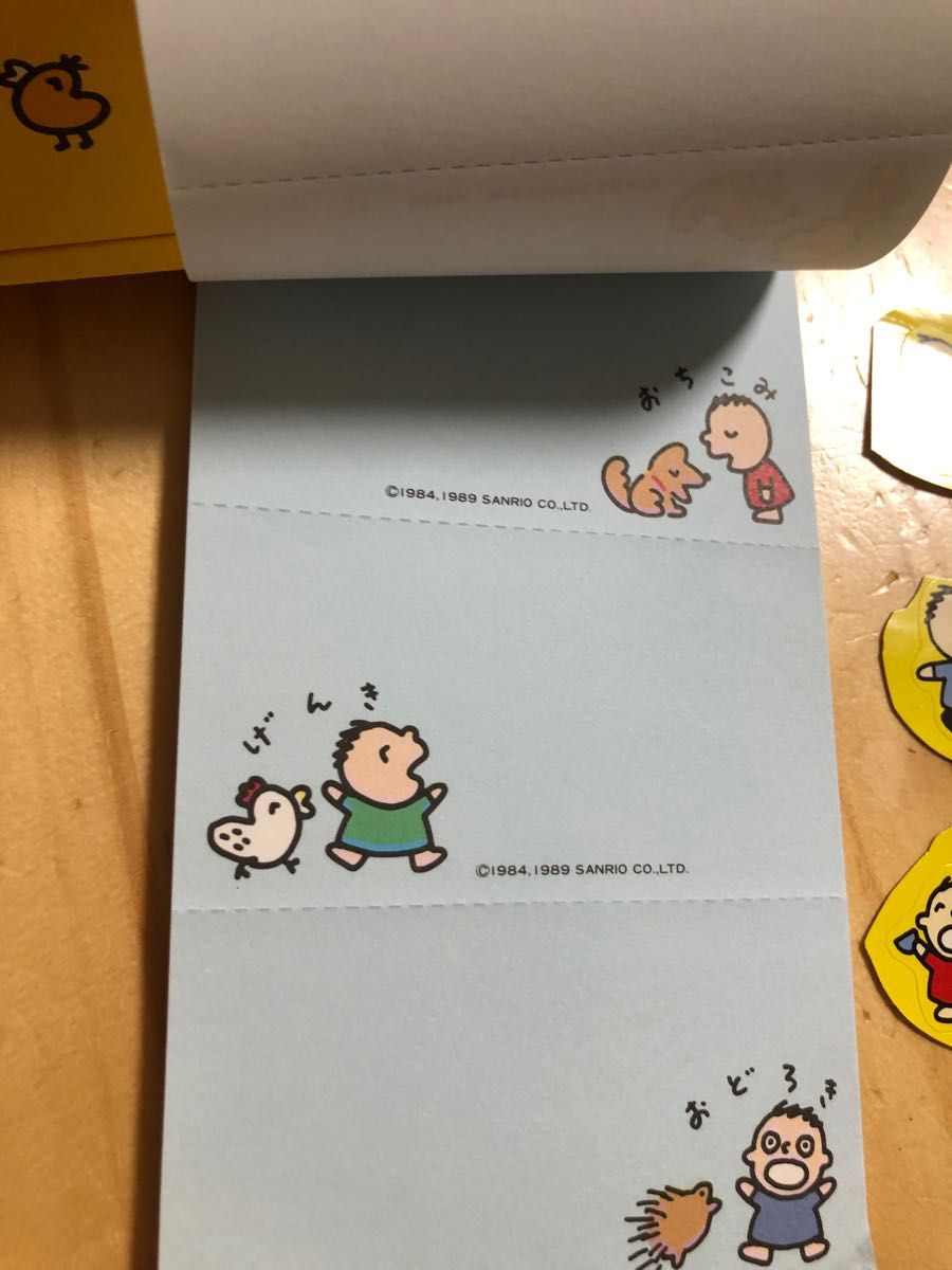 みんなのたあ坊 昭和レトロ サンリオ 当時物|Yahoo!フリマ(旧 みんなのたあ坊 昭和レトロ サンリオ 当時物|Yahoo!フリマ(旧