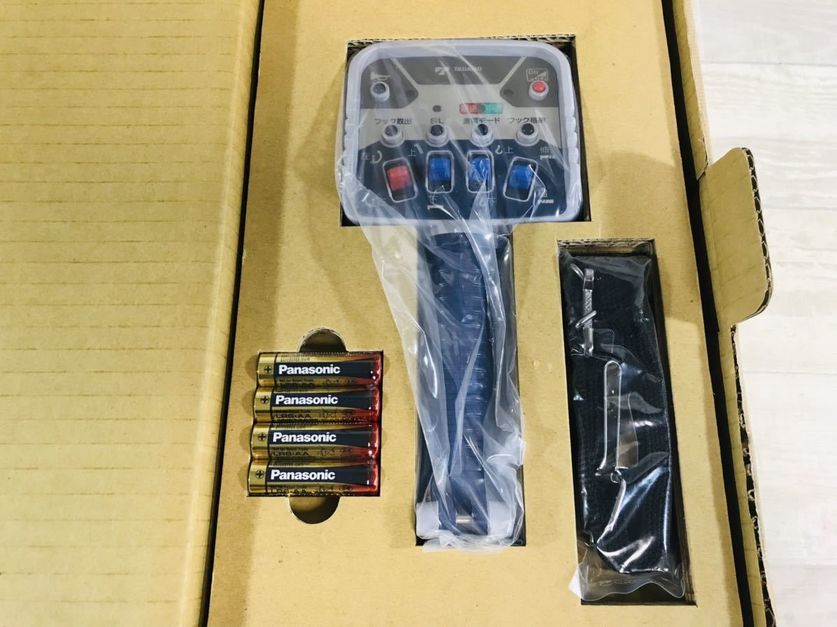 新品未使用☆ タダノ TADANO 送信機 RCS-FT1N クレーン ラジコン