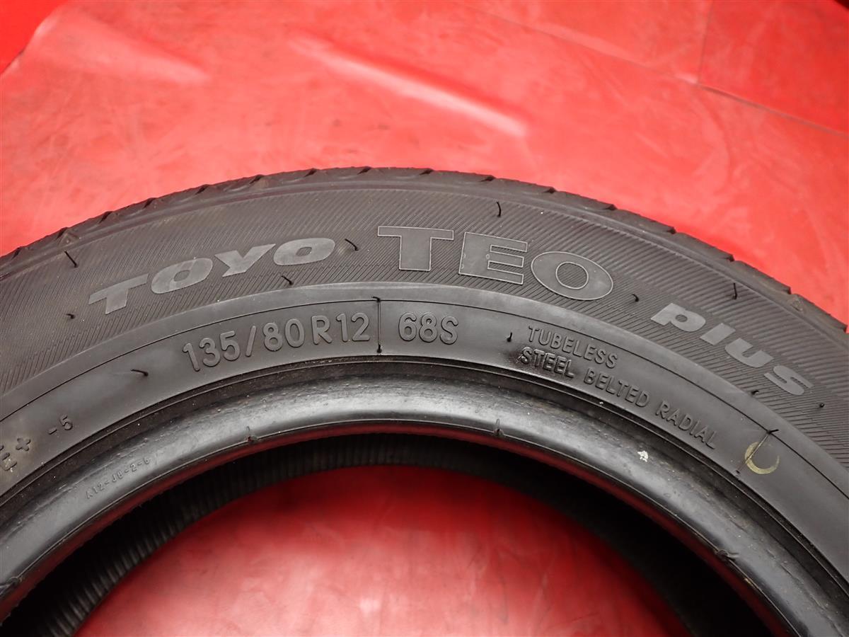 中古タイヤ 135/80R12 68S 2本セット トーヨー TEO プラス 8.5分山★n12 アルト セルボ ミラ トゥデイ ミニカ_画像9