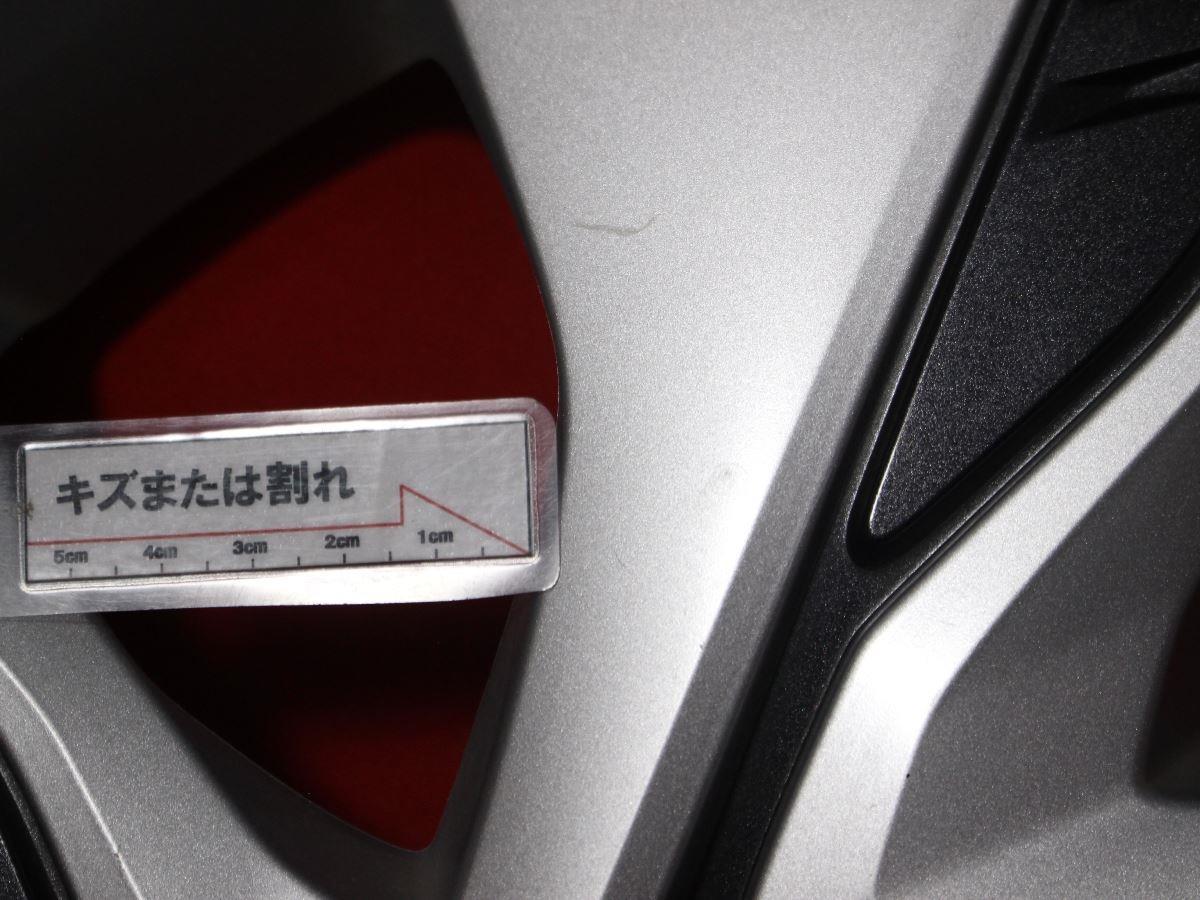 1枚 ホンダ フリード TDK Q8 15インチ 純正 中古 フルホイールキャップ センターカバー エンブレム オーナメント cap_画像8