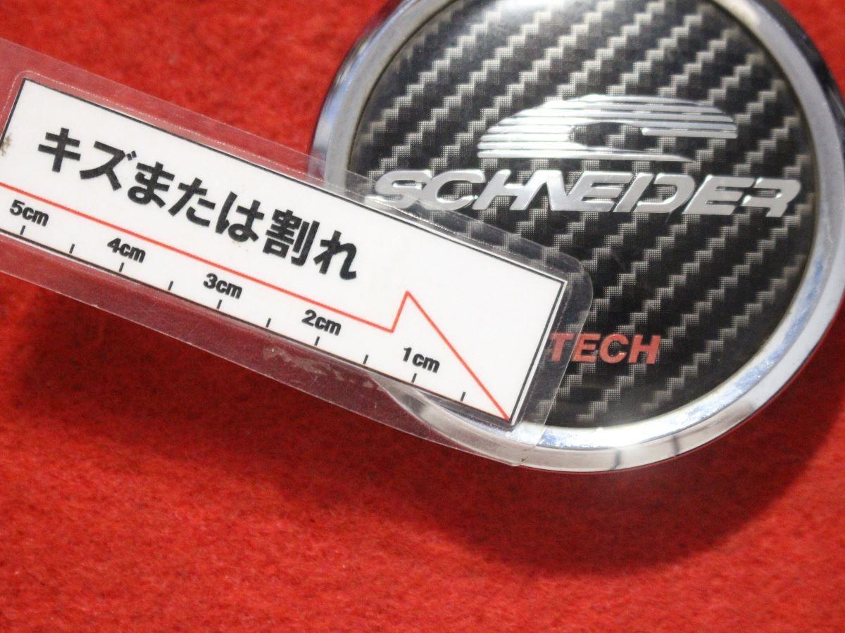 item_image_9