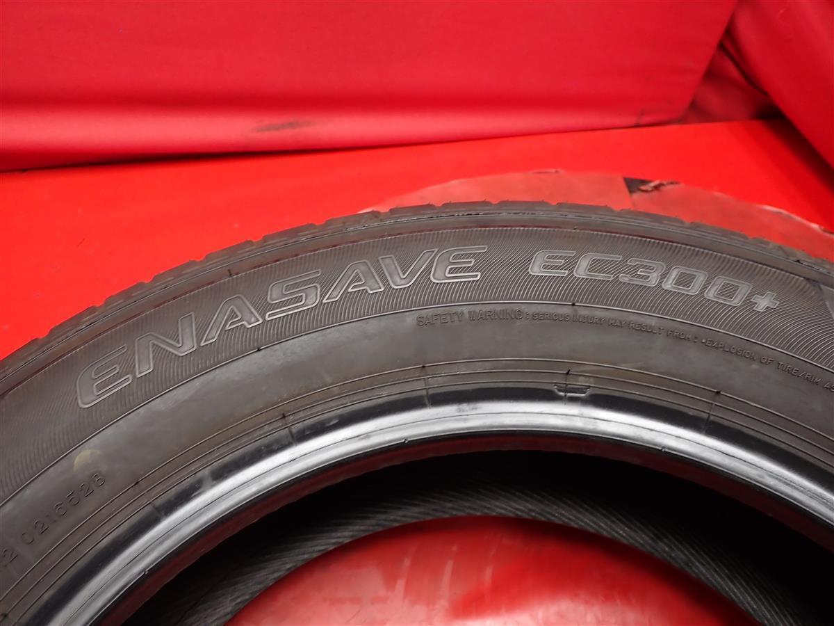 中古タイヤ 195/65R16 92H 4本セット ダンロップ エナセーブ EC300＋ 8分山★n16 ロッキー ライズ アテンザ_画像10