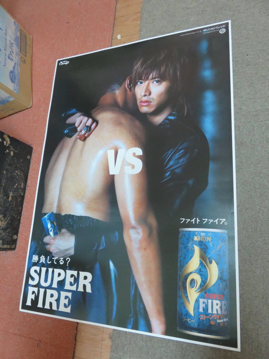 Yahoo!オークション - 【ポスター】木村拓哉 B2(約73×52cm Yahoo!オークション - 【ポスター】木村拓哉 B2(約73×52cm