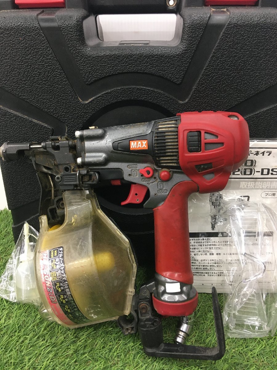 マックス 高圧釘打機 スーパーネイラ HN-50N2 美品 (D) ブラック