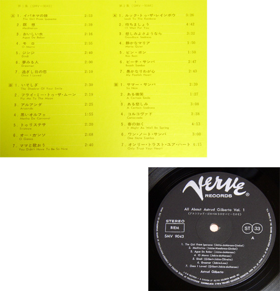Astrud Gilberto - All About - 2LP/ The Girl From Ipanema/Meditation/アストラッド ジルベルト/Verve Records - SMV-9043/44/Japan,1969_画像2