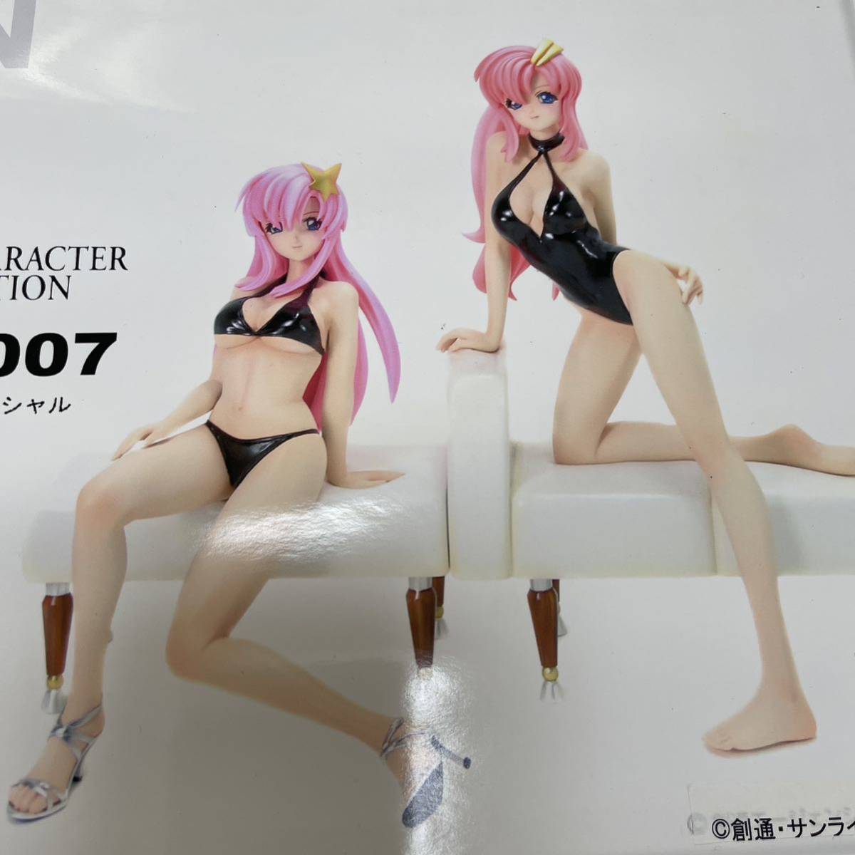 ガンダムSEED ラクス ミーア 完成品フィギュア 水着天国 www.anac-mali.org