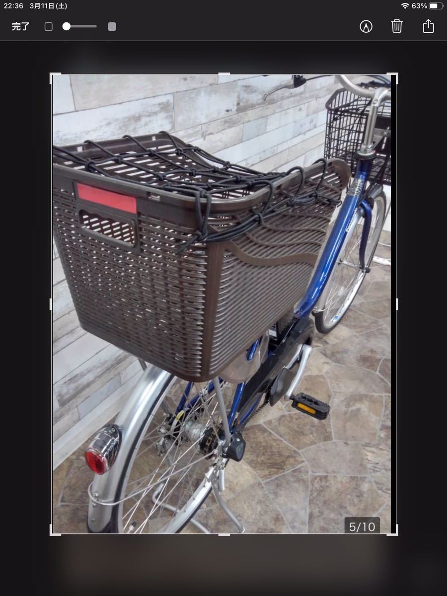 なかったで 電動アシスト自転車 BE-ELL432V2 ELDU43 24型 パナソニック