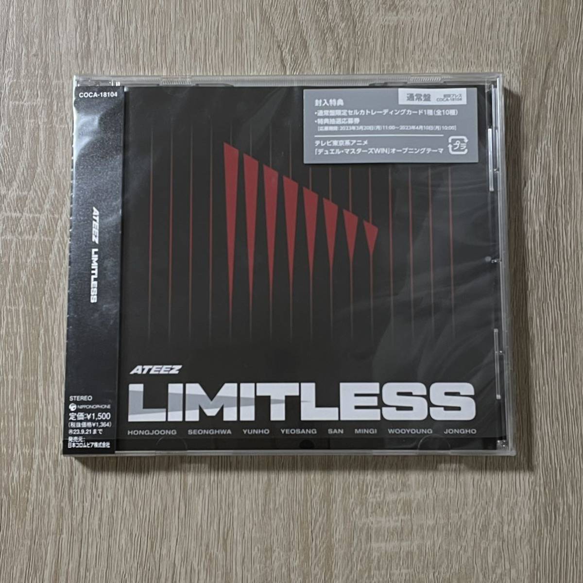 【送料無料】ATEEZ JAPAN 2ND SINGLE「Limitless」通常盤 Type-A Type-B アチズ　エイティーズ【3枚セット】_画像2