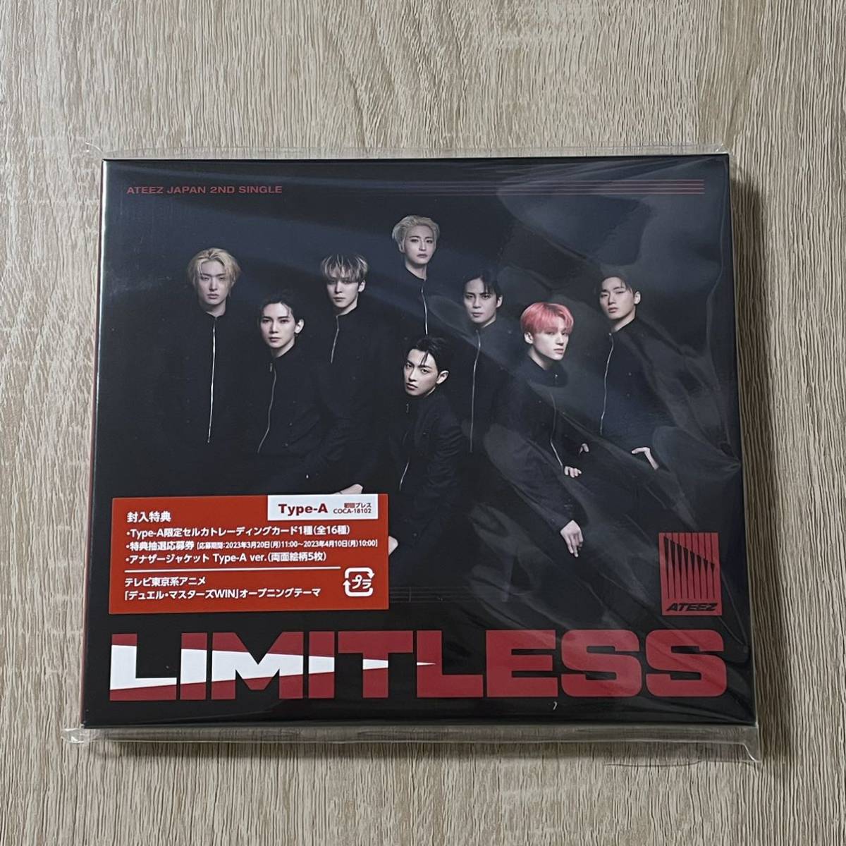 【送料無料】ATEEZ JAPAN 2ND SINGLE「Limitless」通常盤 Type-A Type-B アチズ　エイティーズ【3枚セット】_画像6