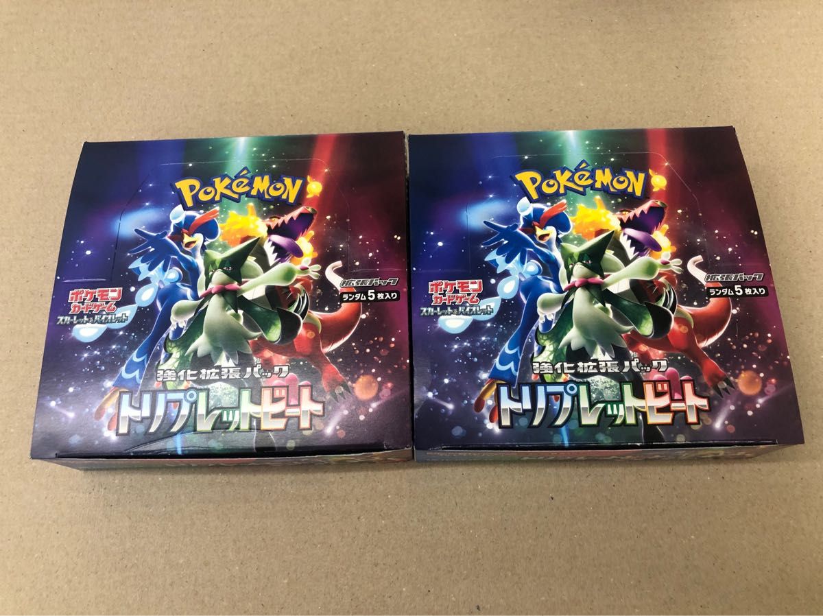 無料発送 トリプレットビート 未開封ボックス 2BOX シュリンクなし