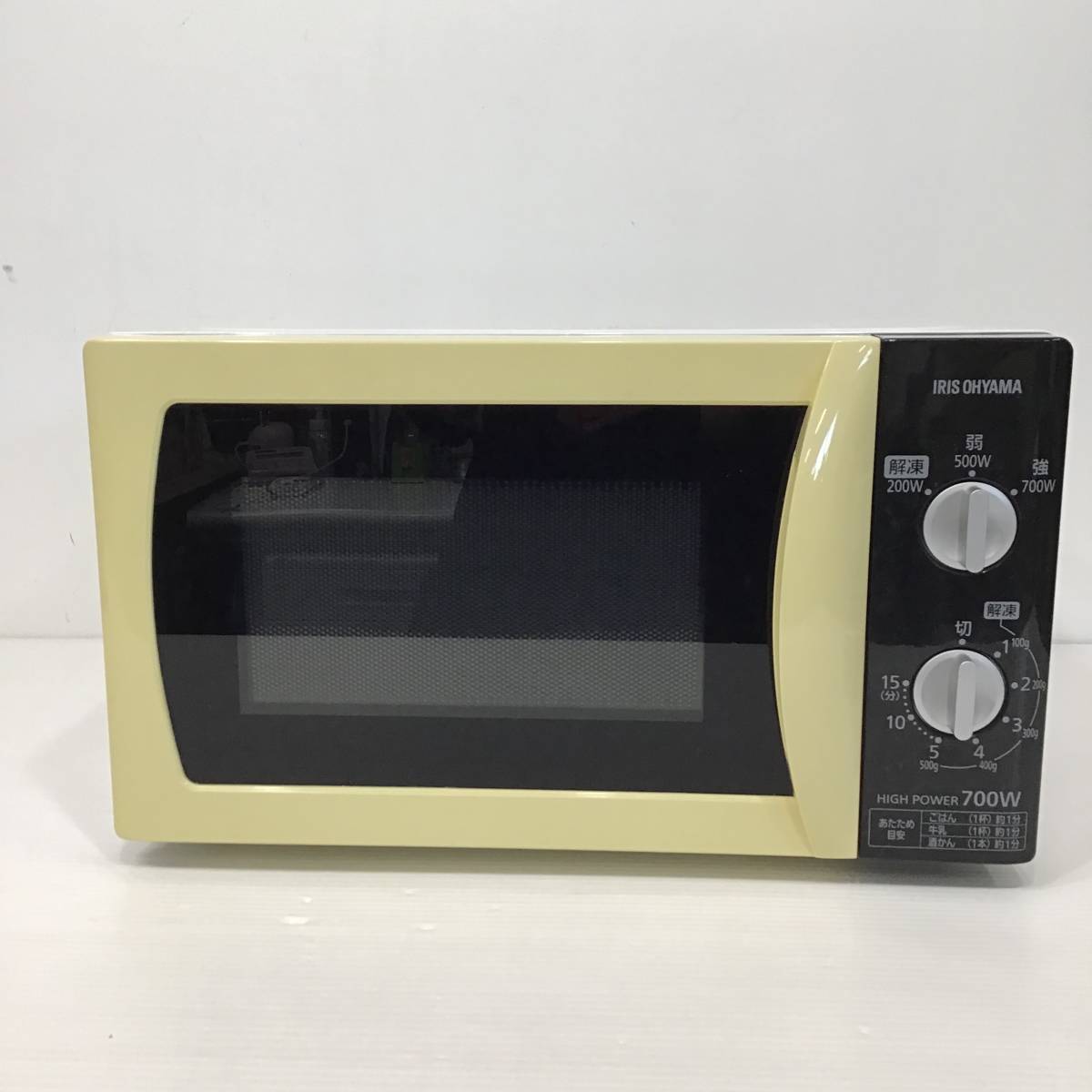 公式サイト 23Y136 ジ4 IRIS OHYAMA アイリスオーヤマ 電子レンジ IMB