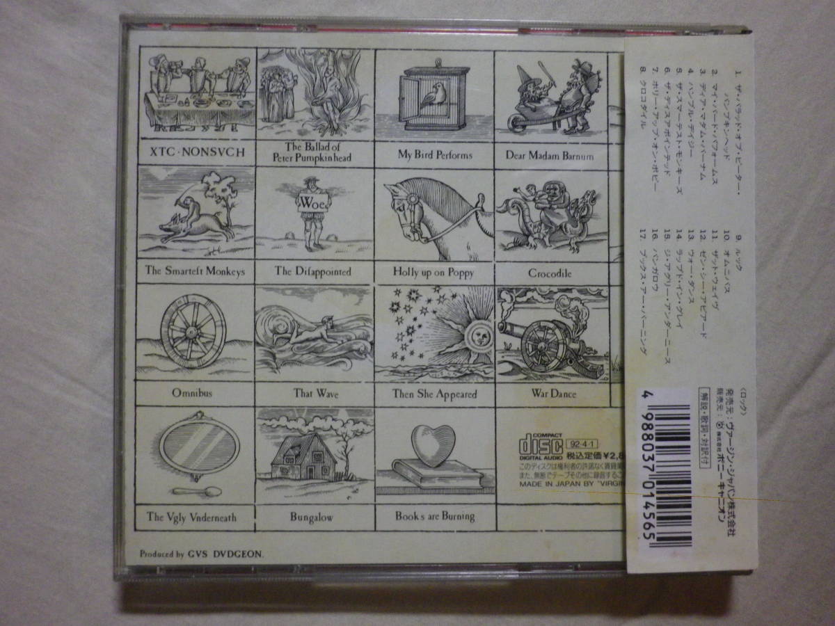 『XTC/Nonsuch(1992)』(特殊ケース,1992年発売,VJCP-28100,廃盤,国内盤帯付,歌詞対訳付,The Disappointed,UKロック,80's)_画像2