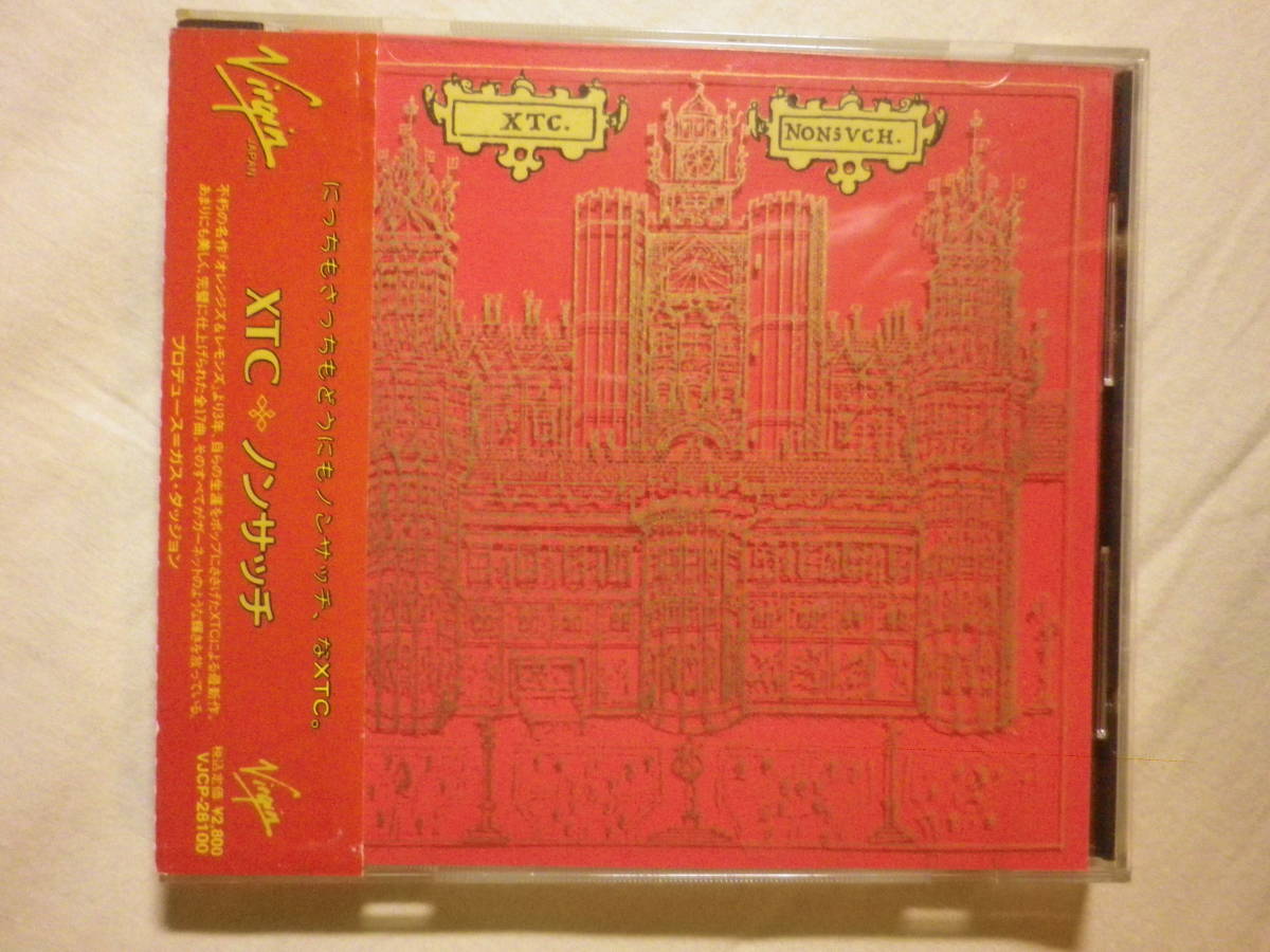 『XTC/Nonsuch(1992)』(特殊ケース,1992年発売,VJCP-28100,廃盤,国内盤帯付,歌詞対訳付,The Disappointed,UKロック,80's)_画像1