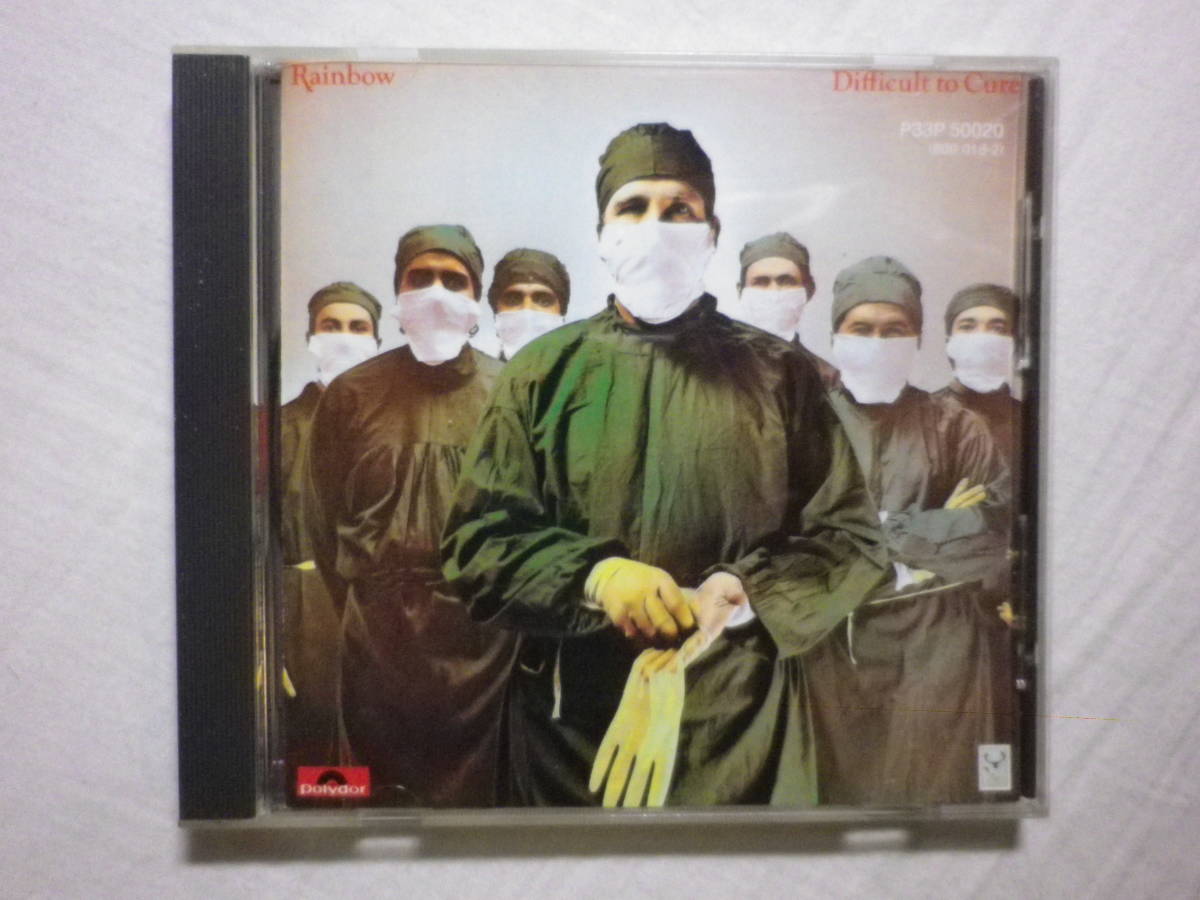 『Rainbow/Difficult To Cure(1981)』(初期盤,1985年発売,P33P-50020,廃盤,国内盤,歌詞付,I Surrender,Can't Happen Here)_画像1