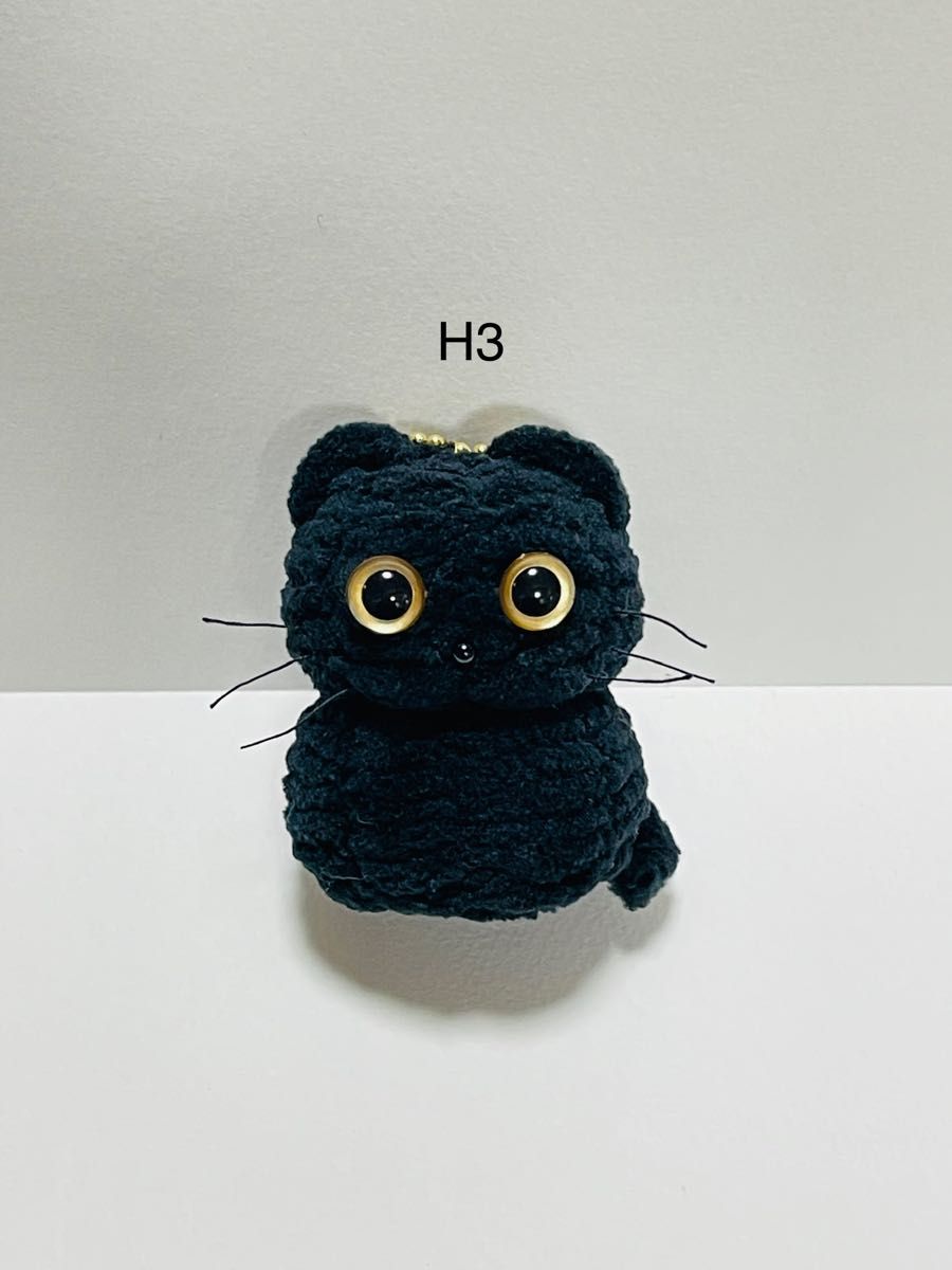 黒猫ちゃんの編みぐるみキーホルダーH3