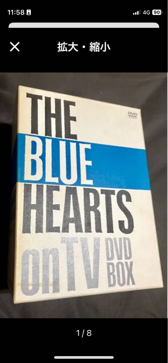THE BLUE HEARTS/THE BLUE HEARTS on TV DVD-BOX ザ・ブルーハーツ 