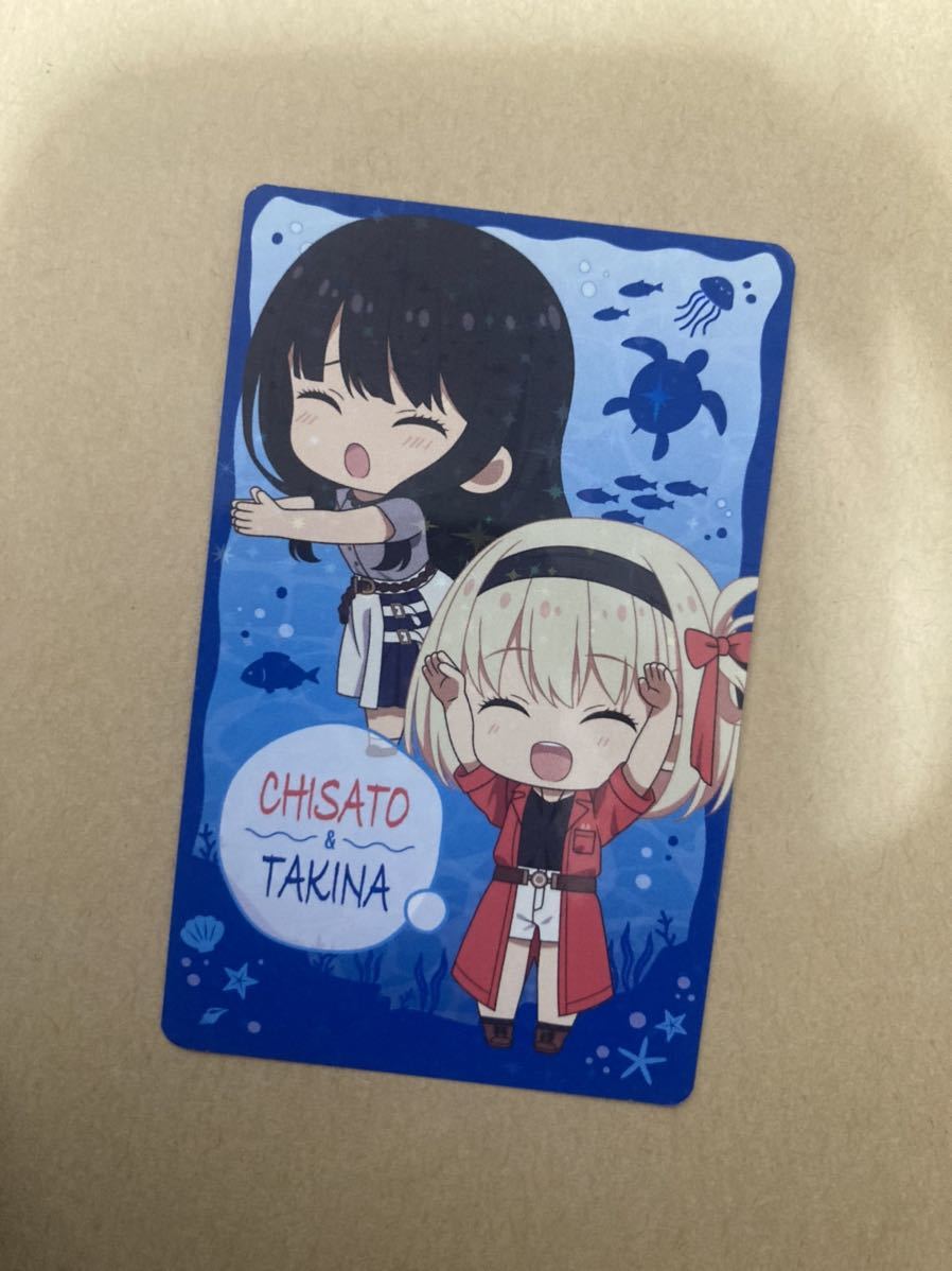 ロウきゅーぶ! アニメ版 A4 おとなしかっ クリアファイル 湊智花 ロウきゅーぶ! アニメ版 A4 おとなしかっ クリアファイル 湊智花