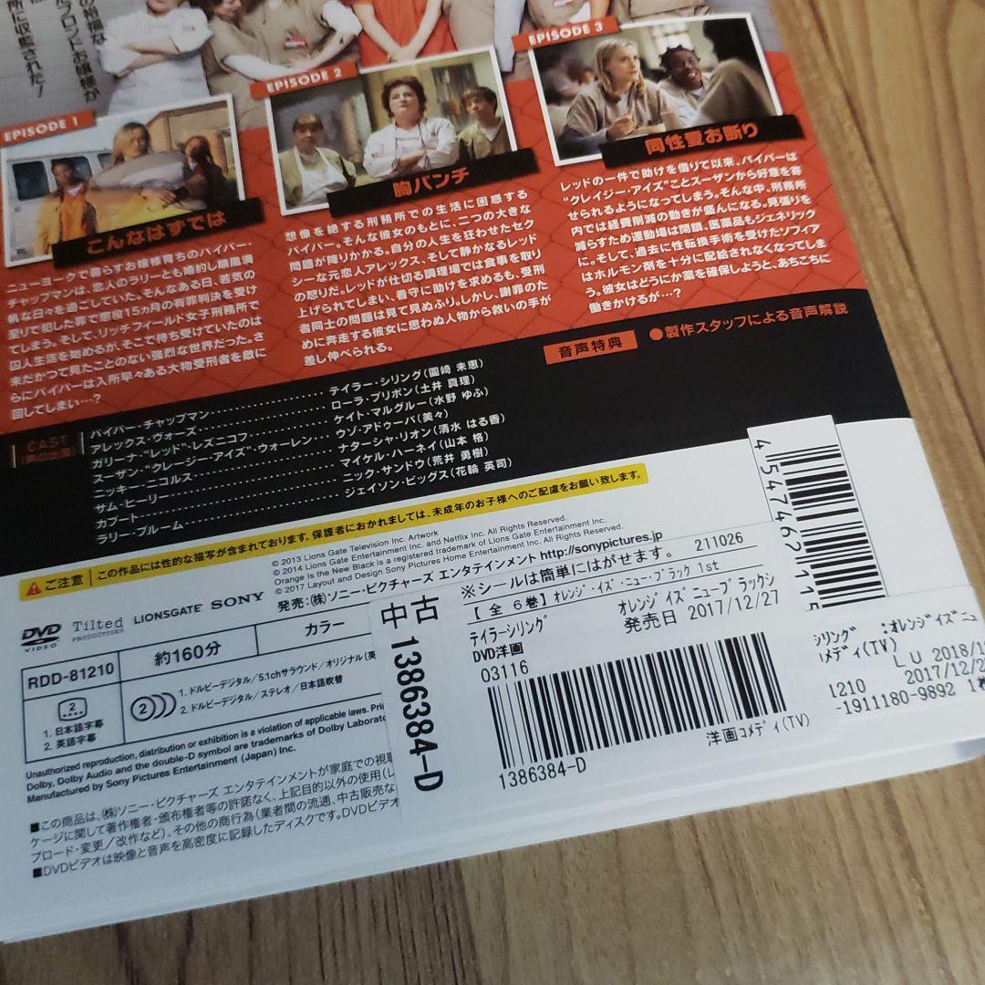 item_image_4