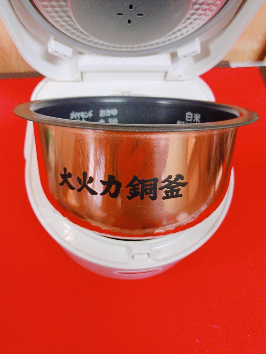 貴重　パナソニック　大火力銅釜　IHジャー 3合炊き　炊飯器　SR-KA051　炊飯容量0.54L　ダイヤモンドコート　2013年製_画像6