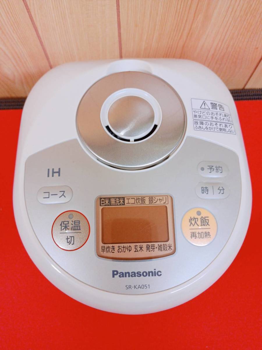 貴重　パナソニック　大火力銅釜　IHジャー 3合炊き　炊飯器　SR-KA051　炊飯容量0.54L　ダイヤモンドコート　2013年製_画像2