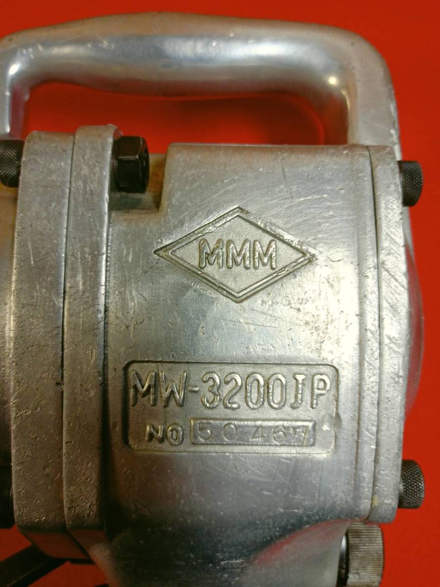 貴重 MMM サンエム MW-3200JP エアーインパクトレンチ AIR 貴重 MMM サンエム MW-3200JP エアーインパクトレンチ AIR