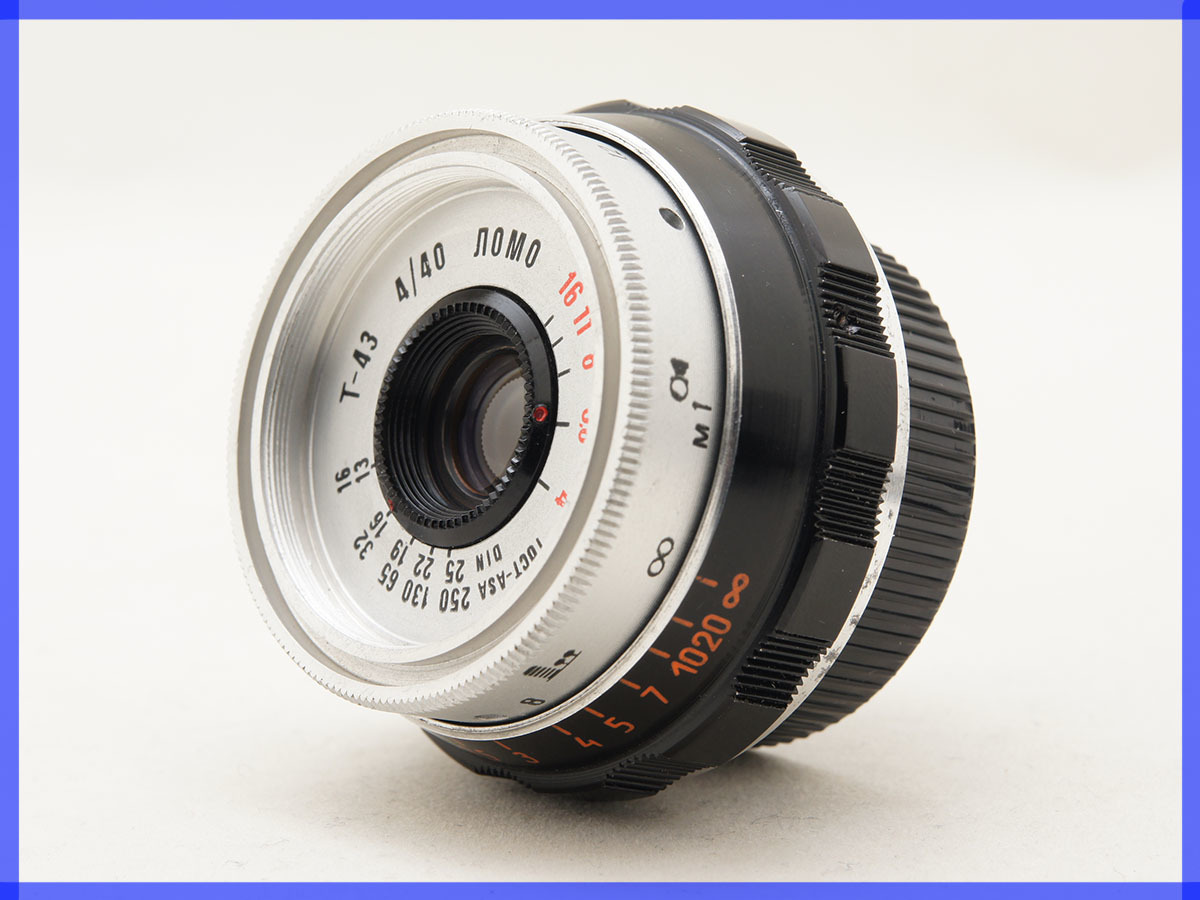 スメナ8M ロモ40mm f4 ライカスクリュー 改造レンズ 非連動 T スメナ8M ロモ40mm f4 ライカスクリュー 改造レンズ 非連動 T