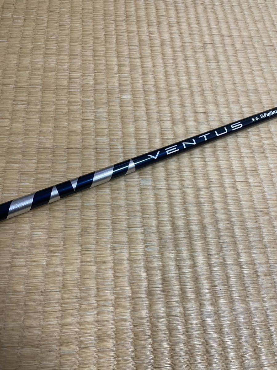 PING ピン スリーブ ベンタス ブルー ベロコア 5-S ドライバー 1w