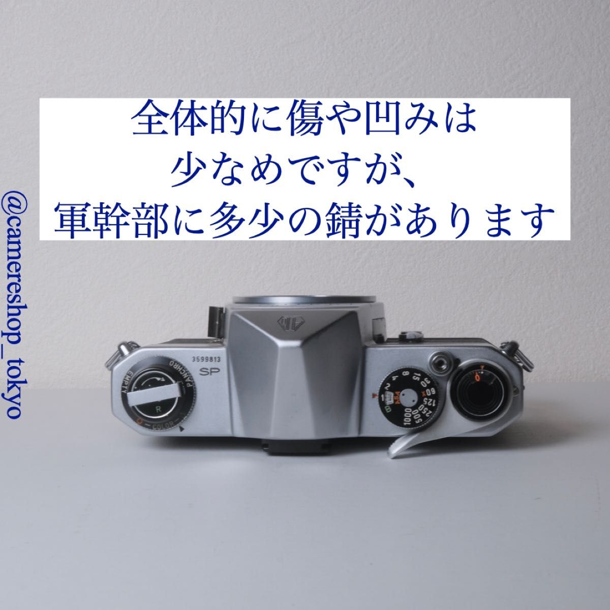 大人気】PENTAX SP(オーバーホール品) 一眼レフカメラ フィルムカメラ