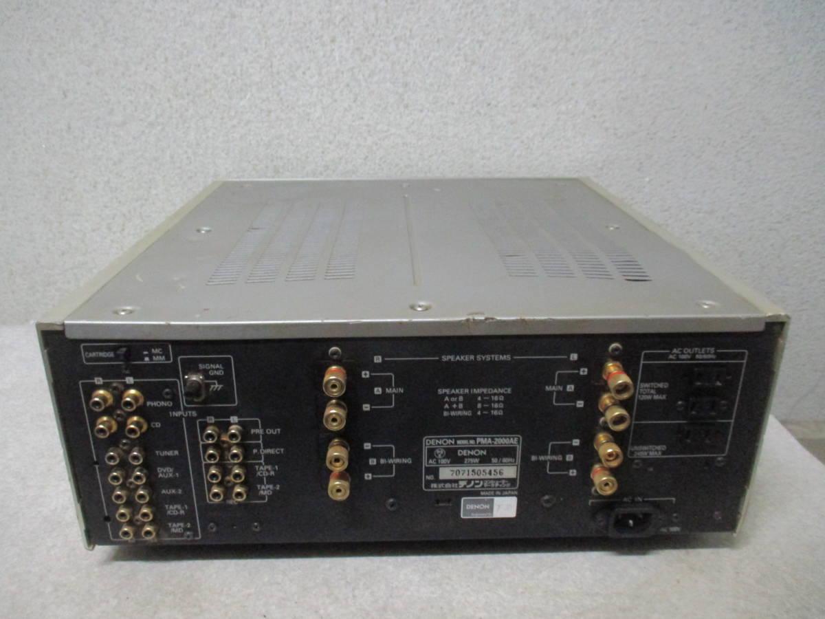 ◇◇DENON デノン PMA-2000AE プリメインアンプ ジャンク