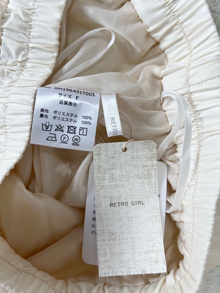 RETRO GIRL ロングスカート　フリーサイズ　新品未使用　タグ付き