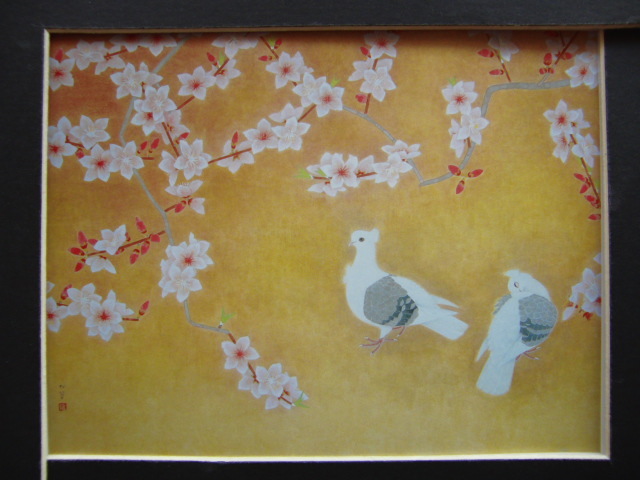  on . pine .,[. day ], rare book of paintings in print ., new goods high class amount frame attaching, condition excellent, free shipping, picture Japanese picture flowers and birds 