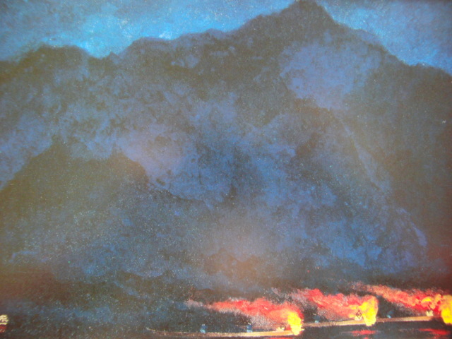 加藤東一、【漁火】、希少な画集画、新品高級額 額装付、状態良好 i-img640x480-