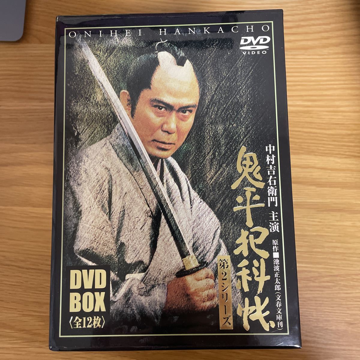 Yahoo!オークション - □ DVD 鬼平犯科帳 第2シリーズ DVD-BOX 全1...
