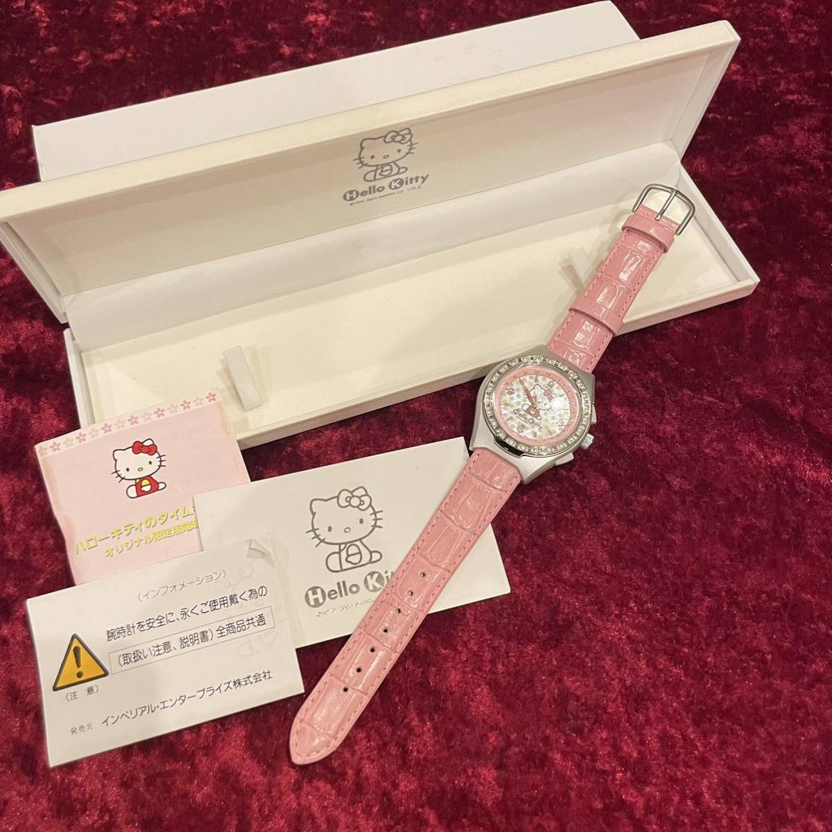  unused official SANRIO Sanrio IEI Hello Kitty Kitty Chan wristwatch 