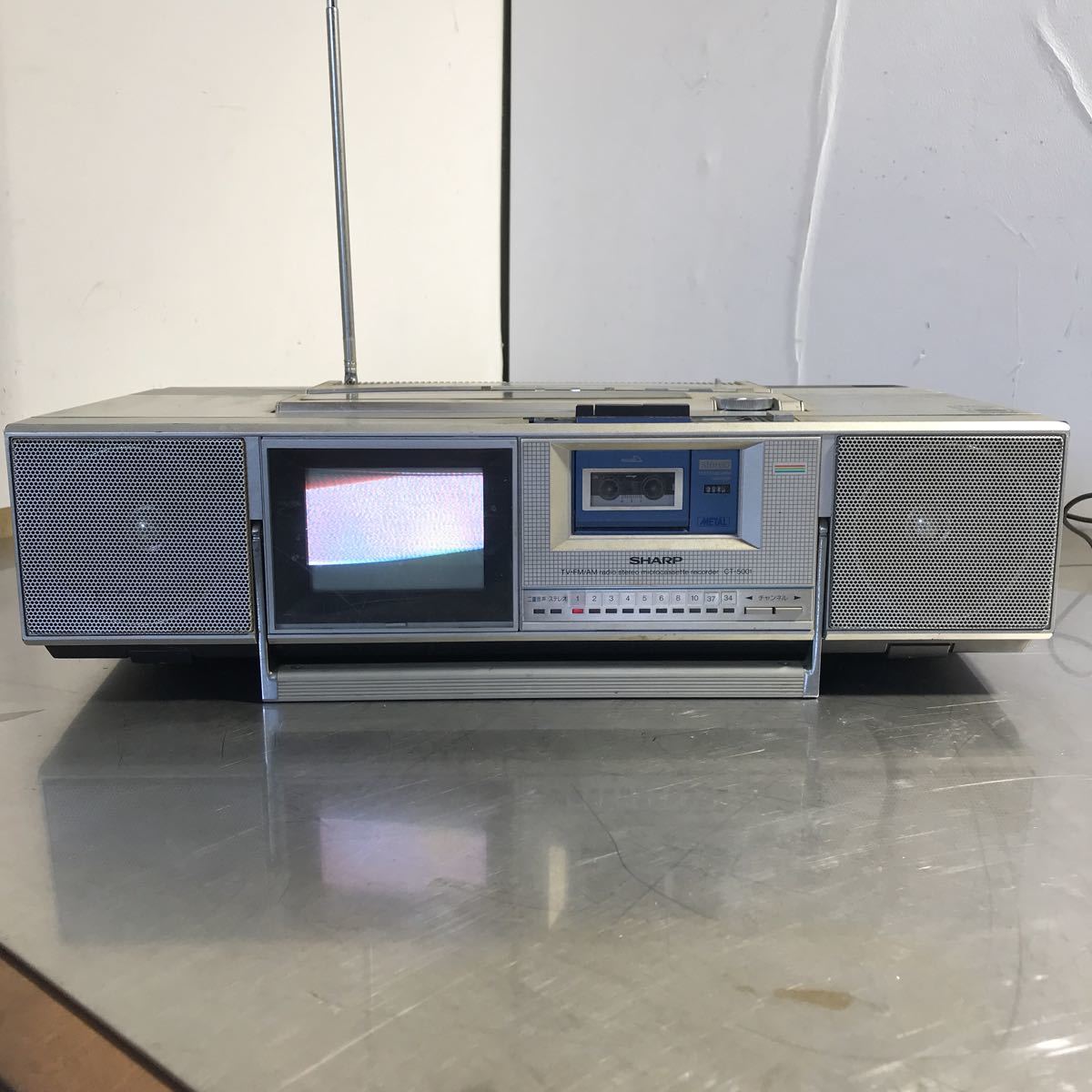 昭和レトロ SHARP ラテカセ CT-5001 ラジオ カセット カラーテレビ