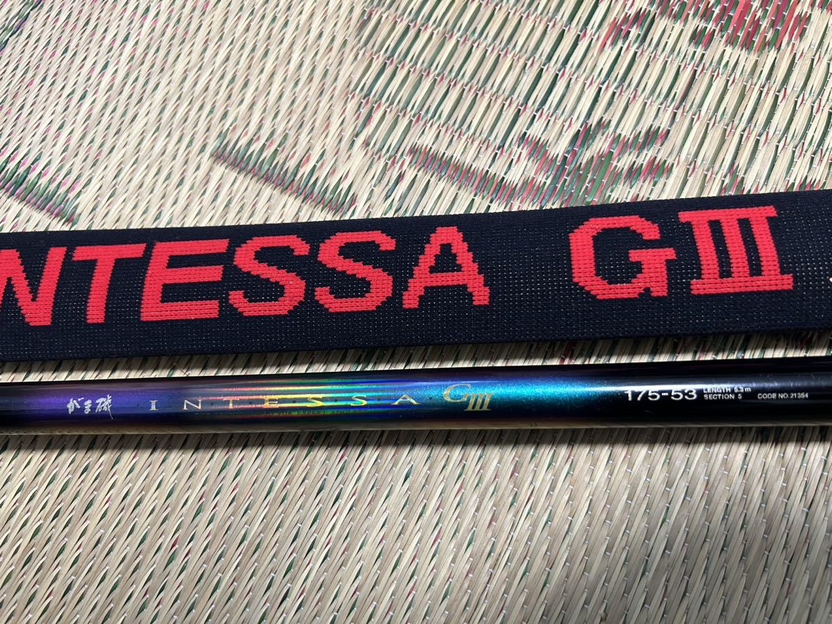 がまかつ インテッサGⅢ 1.75-53 IMガイド仕様 www.glenwoodmeats.ca