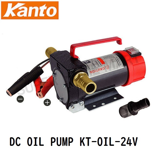 ☆未使用！　DC オイルポンプ　24V　200-280W　4200RPM Kanto製　カントー製☆_画像1