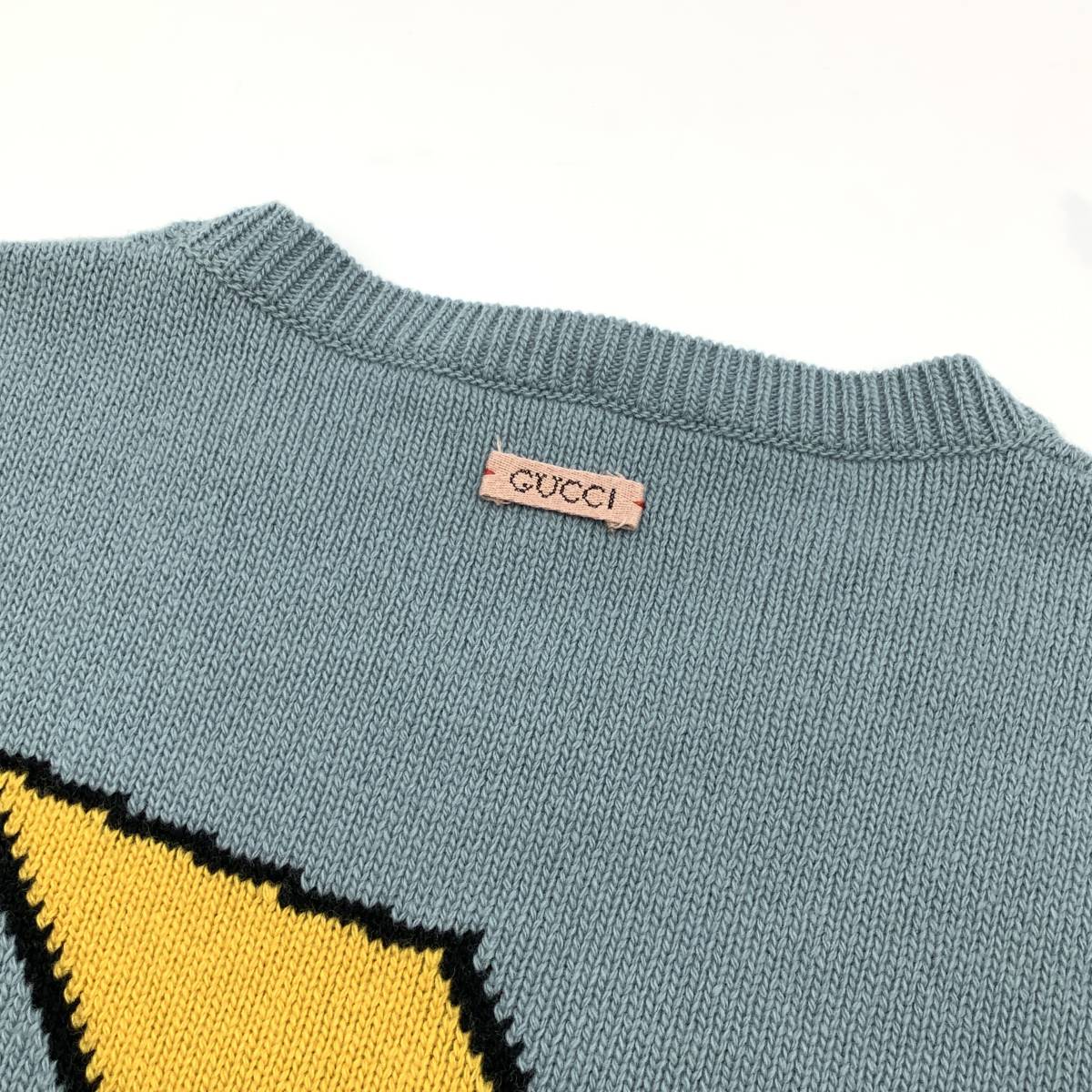 GUCCI グッチ キングスネーク ウール ニット セーター Size L 429953