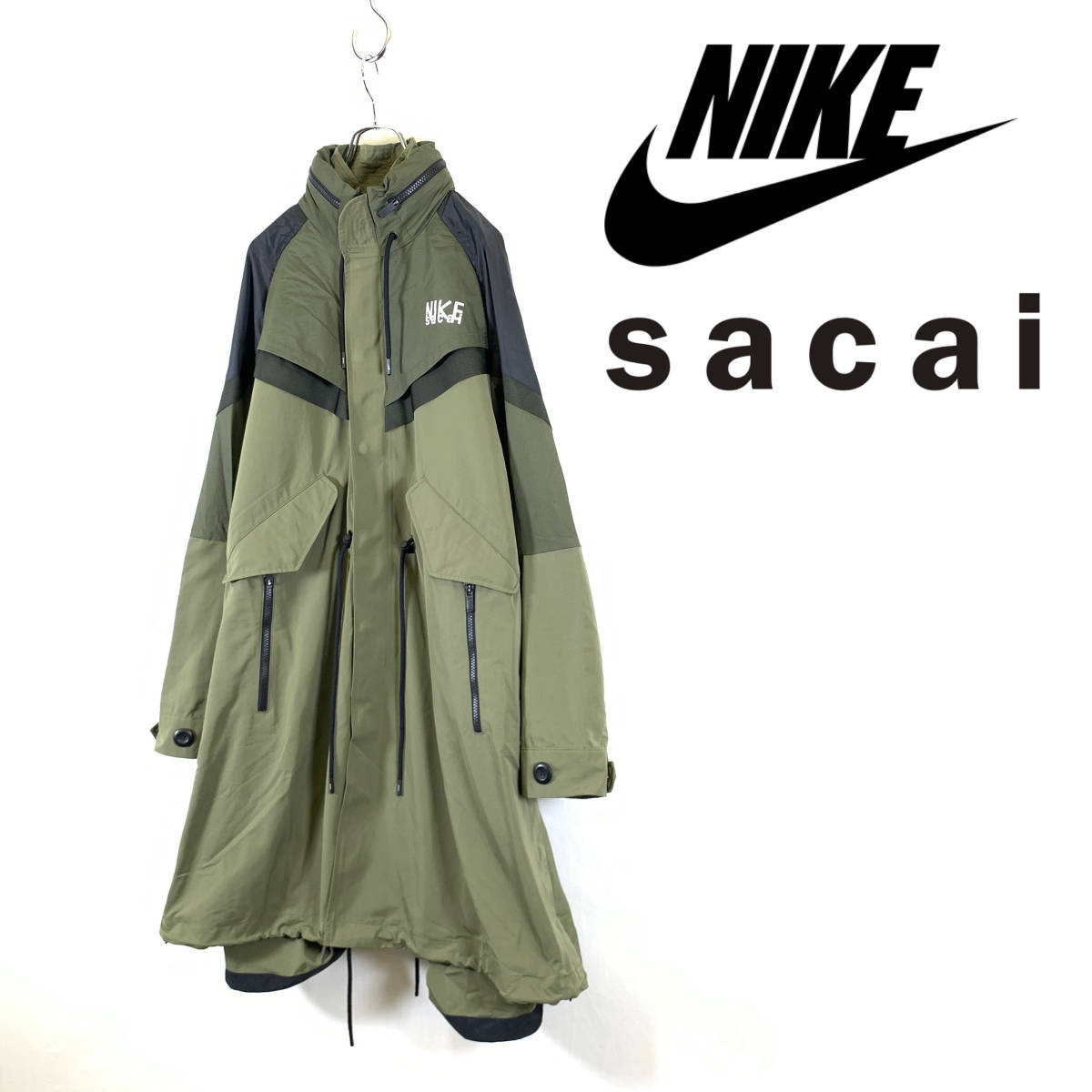 sacai × NIKE Trench Jacket サカイ ナイキ ナイロン ジャケット